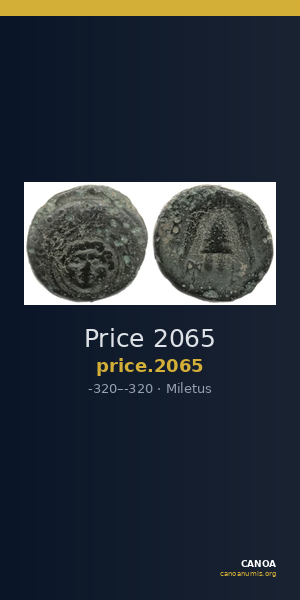 Price 2065 — CANOA