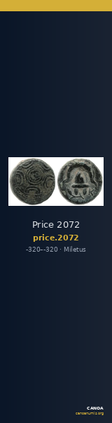 Price 2072 — CANOA