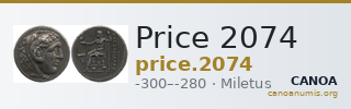 Price 2074 — CANOA