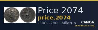 Price 2074 — CANOA
