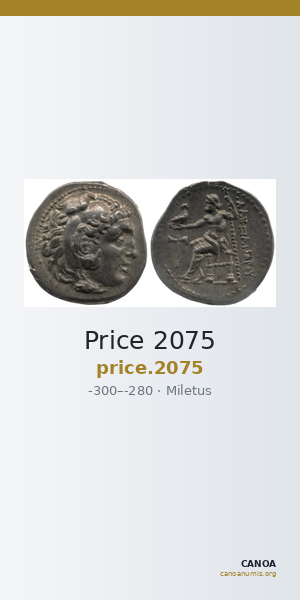Price 2075 — CANOA