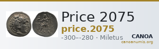 Price 2075 — CANOA