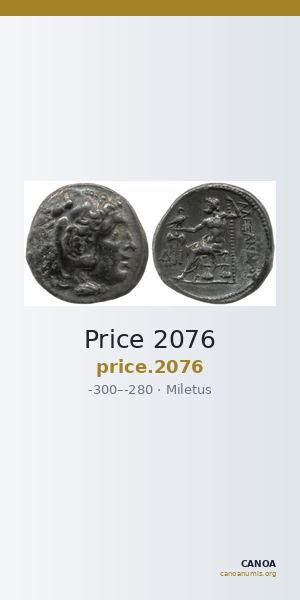Price 2076 — CANOA
