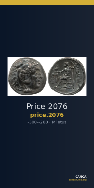 Price 2076 — CANOA