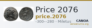 Price 2076 — CANOA