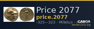 Price 2077 — CANOA