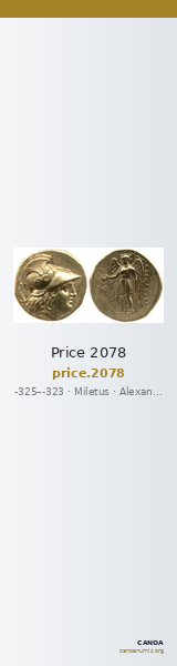Price 2078 — CANOA