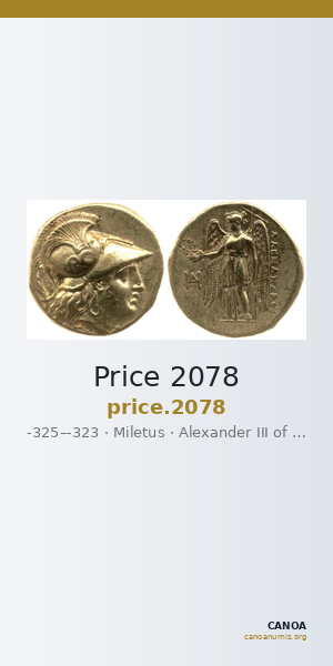 Price 2078 — CANOA