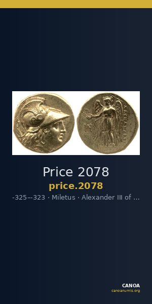 Price 2078 — CANOA