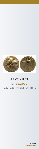 Price 2079 — CANOA