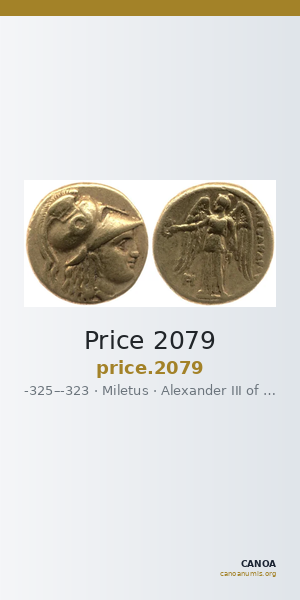 Price 2079 — CANOA