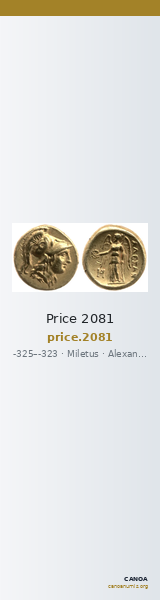 Price 2081 — CANOA