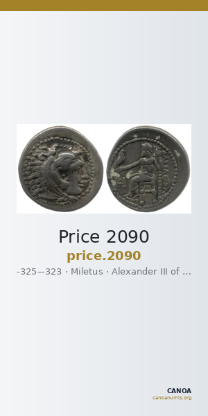 Price 2090 — CANOA