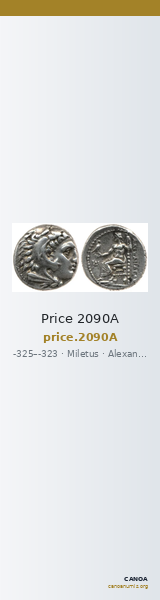 Price 2090A — CANOA