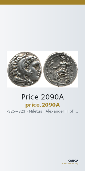 Price 2090A — CANOA