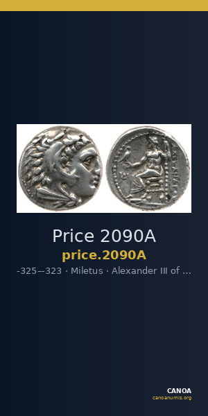 Price 2090A — CANOA