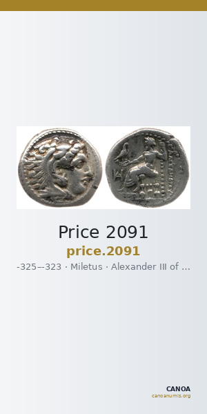 Price 2091 — CANOA