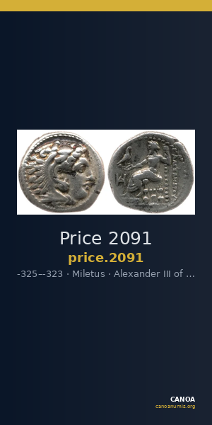 Price 2091 — CANOA