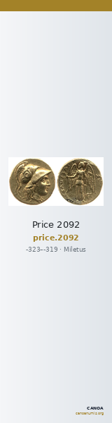 Price 2092 — CANOA