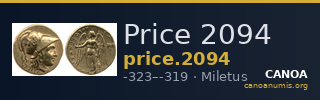 Price 2094 — CANOA