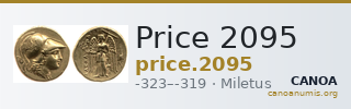 Price 2095 — CANOA