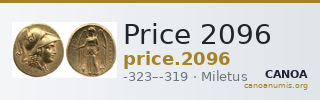 Price 2096 — CANOA