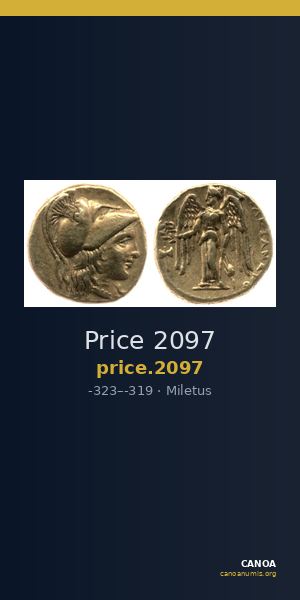 Price 2097 — CANOA