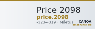 Price 2098 — CANOA