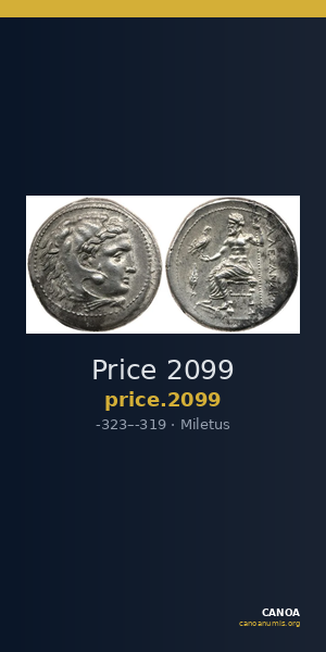 Price 2099 — CANOA