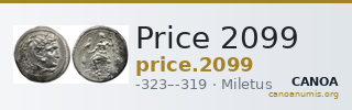 Price 2099 — CANOA