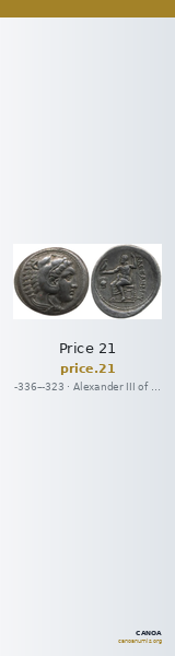 Price 21 — CANOA