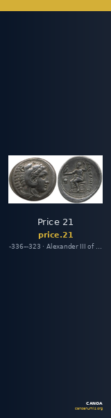 Price 21 — CANOA