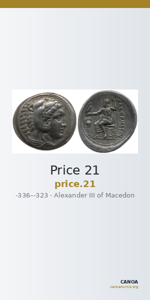 Price 21 — CANOA