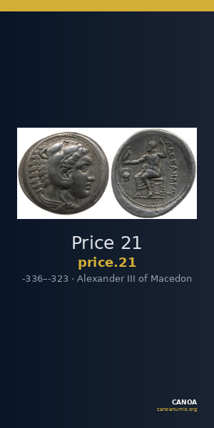 Price 21 — CANOA