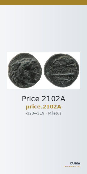 Price 2102A — CANOA