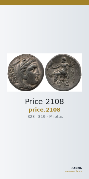 Price 2108 — CANOA