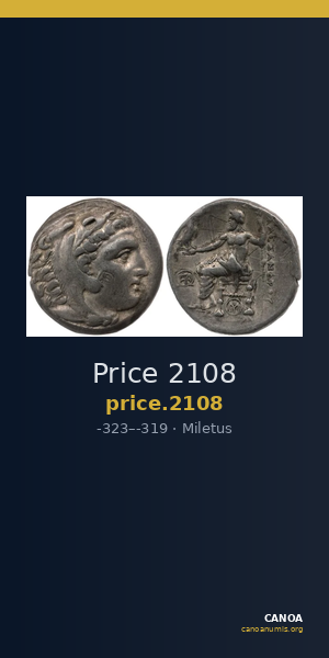 Price 2108 — CANOA