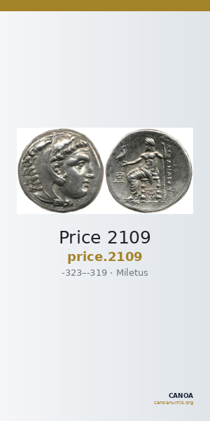 Price 2109 — CANOA