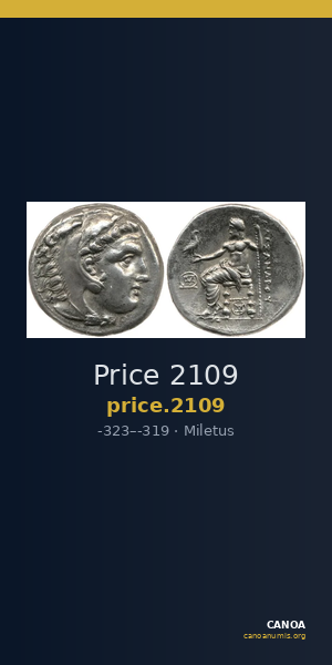 Price 2109 — CANOA