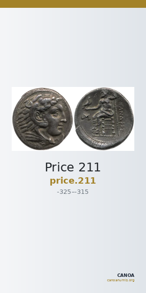 Price 211 — CANOA