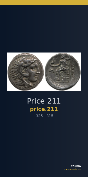 Price 211 — CANOA