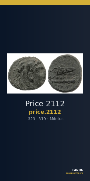 Price 2112 — CANOA