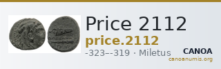 Price 2112 — CANOA
