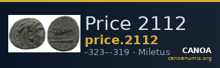 Price 2112 — CANOA