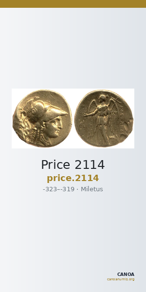 Price 2114 — CANOA