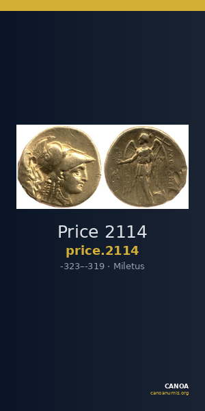 Price 2114 — CANOA