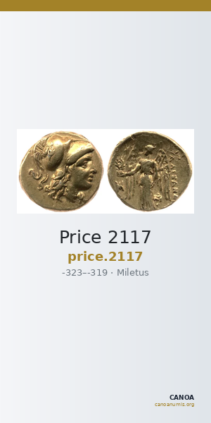 Price 2117 — CANOA