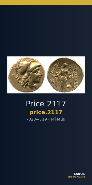 Price 2117 — CANOA