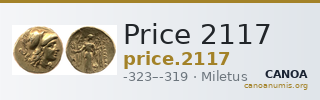 Price 2117 — CANOA
