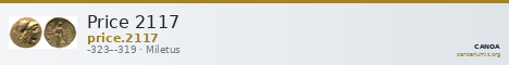 Price 2117 — CANOA